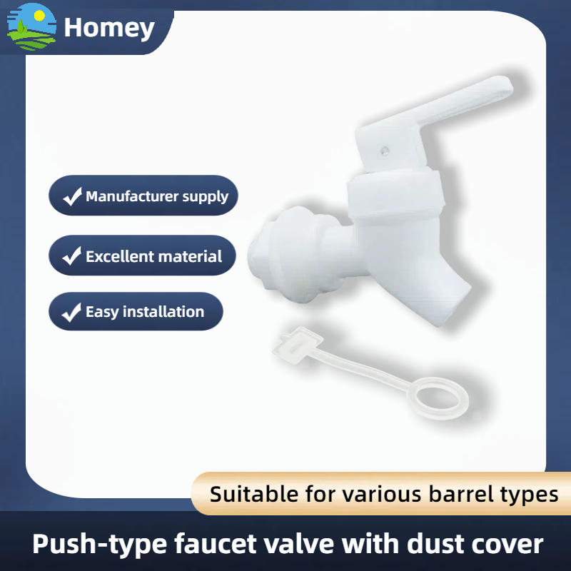 1000+ MOQ Dust-Covered Push Tap - Quick Dispense for Buckets & Bottles